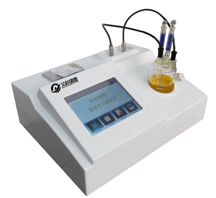 卡氏电量法微量水分测试仪