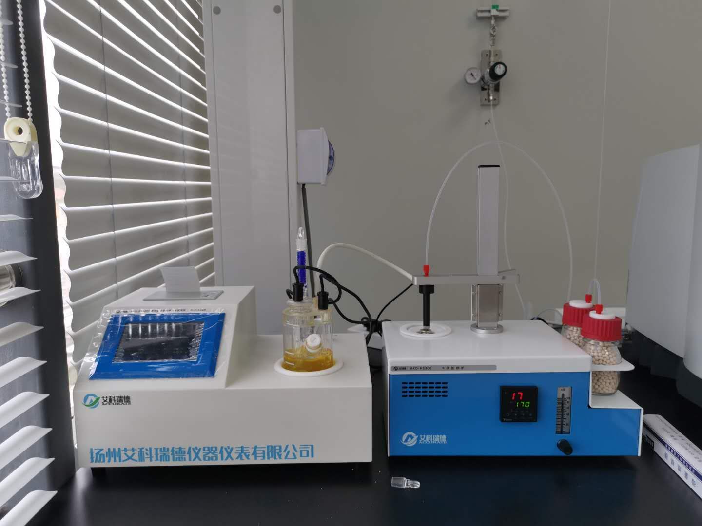 卡氏炉法塑料颗粒微量水分测定仪